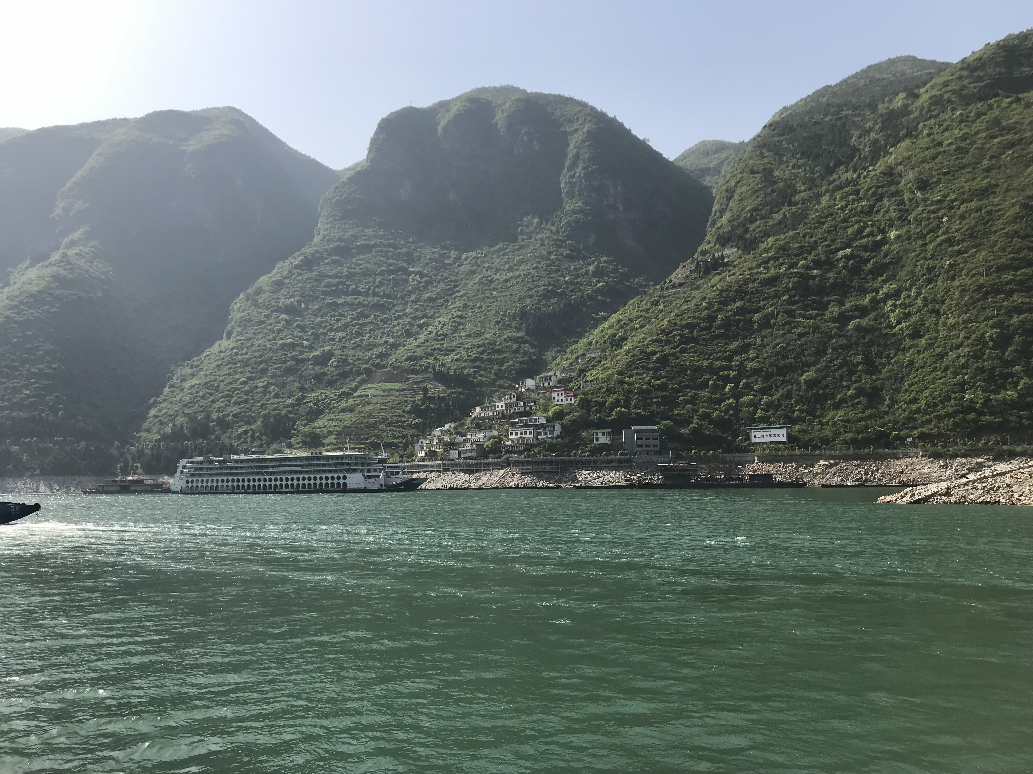 ./2018/03 - Viking China/17 - Three Gorges/IMG_7984.JPG